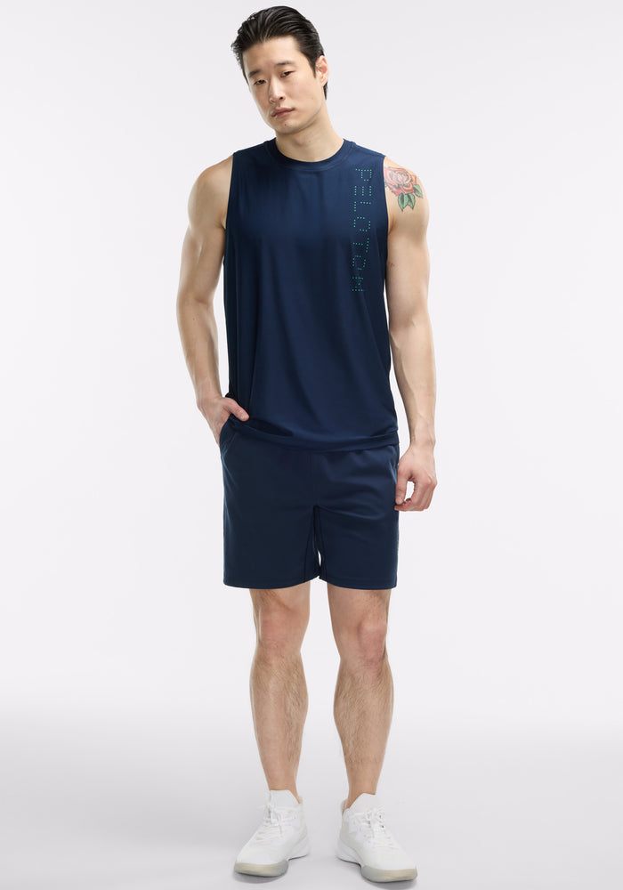 7” Cadent Paneled Short