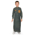 Frisch Denim Thobe for Kids