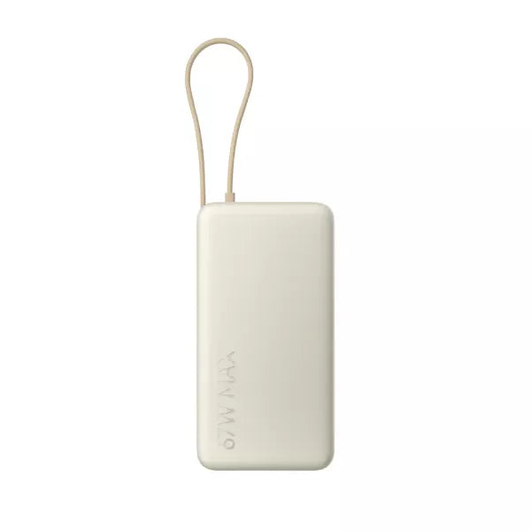 Xiaomi 67 W Power Bank 20000 mAh (Integrated Cable) Tan - Prijenosni punjač