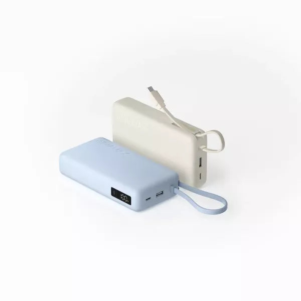 Xiaomi 67 W Power Bank 20000 mAh (Integrated Cable) Tan - Prijenosni punjač