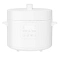 Xiaomi Electric Pressure Cooker - Ekspres lonac