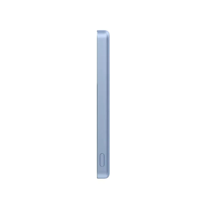 Xiaomi Super Slim Magnetic 22.5 W Power Bank 5000 mAh Blue - Prijenosni punjač