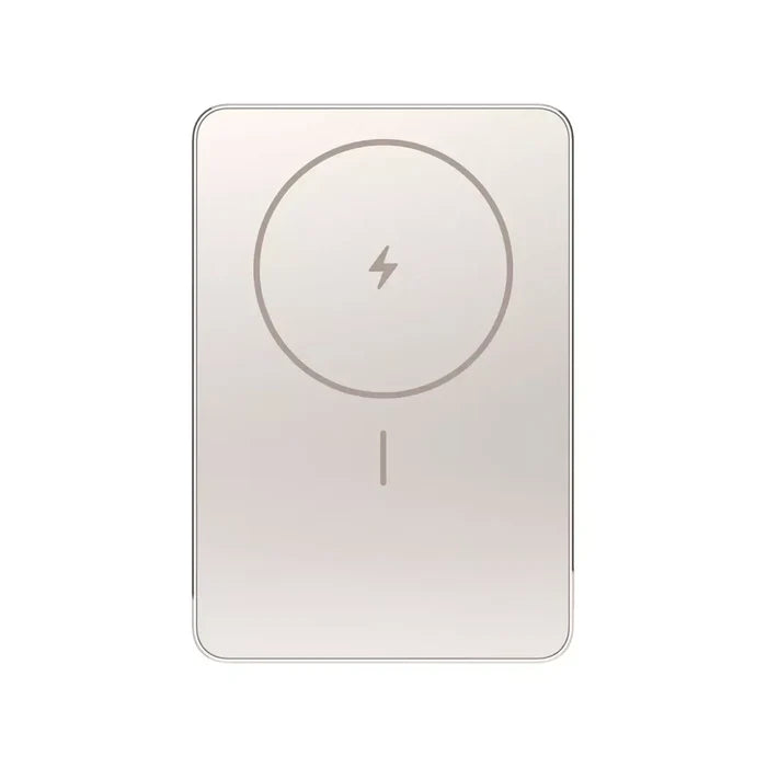 Xiaomi Super Slim Magnetic 22.5 W Power Bank 5000 mAh Gold - Prijenosni punjač
